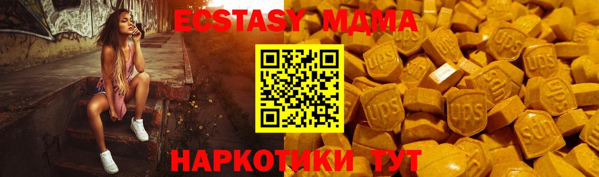 Ecstasy louis Vuitton Кимовск