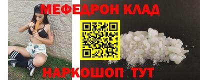 шишки Краснодар