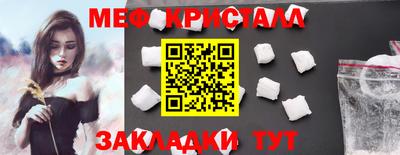 шишки Краснодар