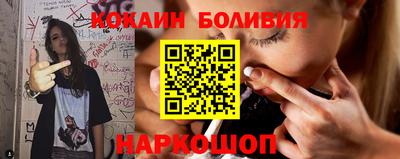 шишки Краснодар