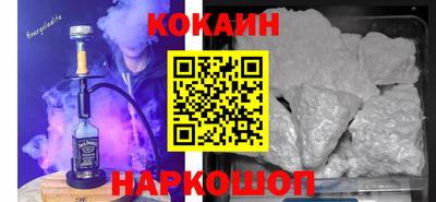 герыч Краснознаменск