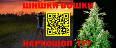 первитин Краснокаменск