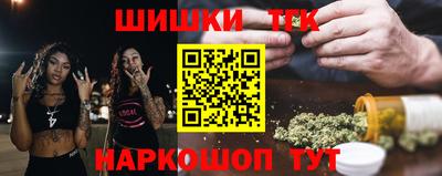 герыч Краснознаменск