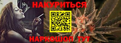 первитин Краснокаменск