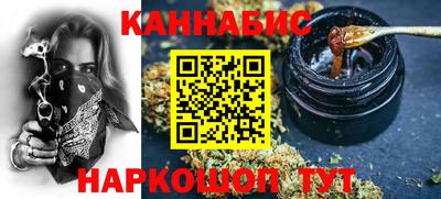 герыч Краснознаменск