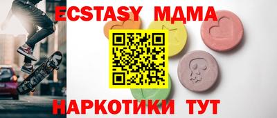 герыч Краснознаменск