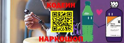 шишки Краснодар