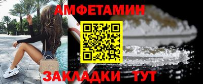 шишки Краснодар