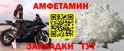 шишки Краснодар