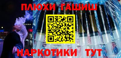 герыч Краснознаменск
