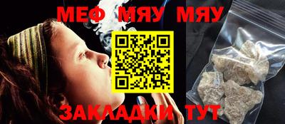 шишки Краснодар